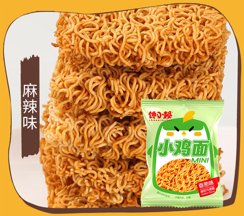 Chanyu Chicken Noodles Whole Box Flavor Crispy Noodles Internet Celebrity Binge-Watching Snacks Individually Packaged Wholesale Dropshipping