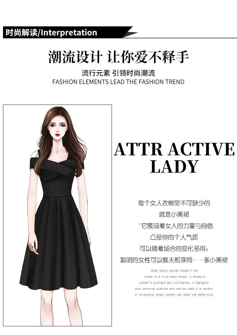 Cross-Border2025New Plus Size Off-Shoulder Elegant Dress for Plus Size Women Fashionable Tummy Covering Slimming Waist Dress Trendy