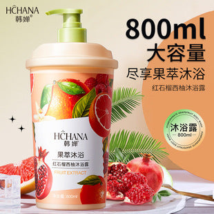 Han Chan Two-Split Yeast Amino Acid Skin Rejuvenation Set Hydrating Whitening Skincare Kit Niacinamide Skincare Set