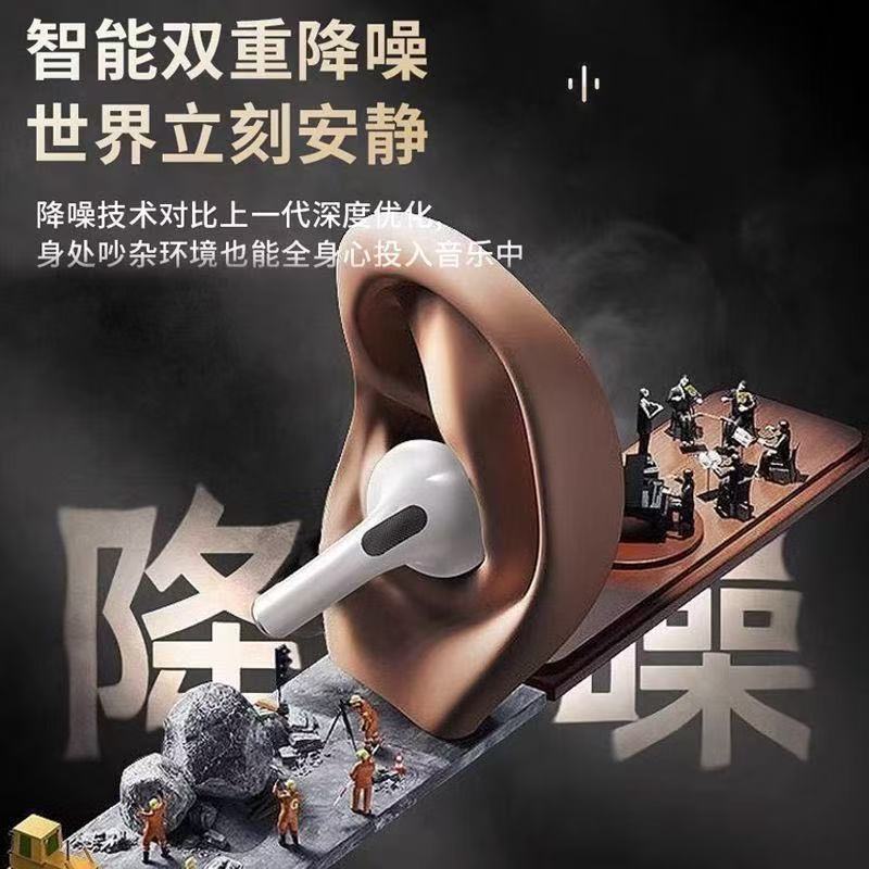2025New S190Wireless Bluetooth Headset High Endurance Sports Game Noise Reduction Sound of Berlin Huaqiangbei Headset