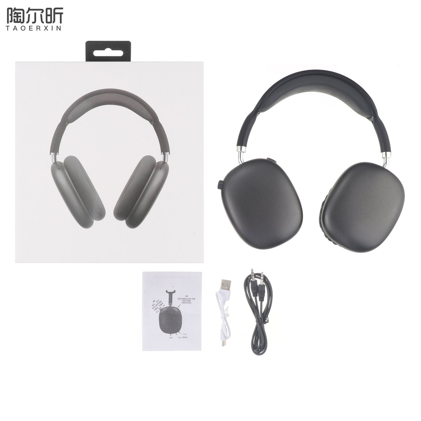 Cross-border Hot-Selling Retro P9 Plus Bluetooth Headphones Heavy Bass Wireless Sports Gaming Headphones Factory