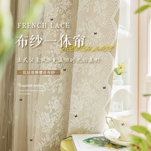 New Cream Style Curtains Cozy Bedroom Blackout Lace Double Layer Fabric Sheer Integrated Bay Window Floor-to-Ceiling Thickened High-End
