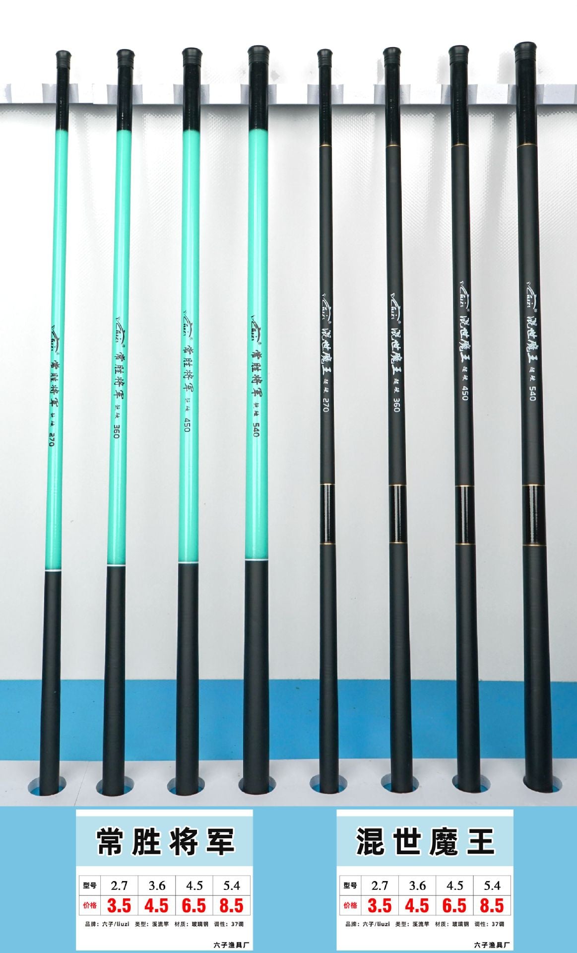 Cheap Fiberglass Hand Rod Wholesale Six Fishing Gear Fishing Rod Hand Rod Fishing Rod Set Fishing Gear Stream Rod Fishing Rod