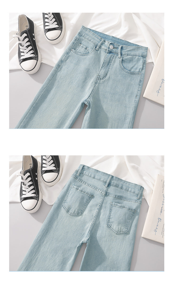 ins Women's Summer Mesh Straight Jeans2025New High-Waisted Slimming Elegant Petite Nine-Point Cigarette Pants