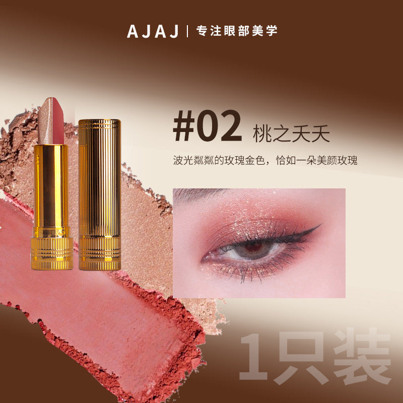 AJAJ Gold Diamond Two-tone Eyeshadow Stick Pearlescent Fine Shimmer Lazy Eyeshadow Pen Highlight Waterproof Sweatproof Smudge-proof522