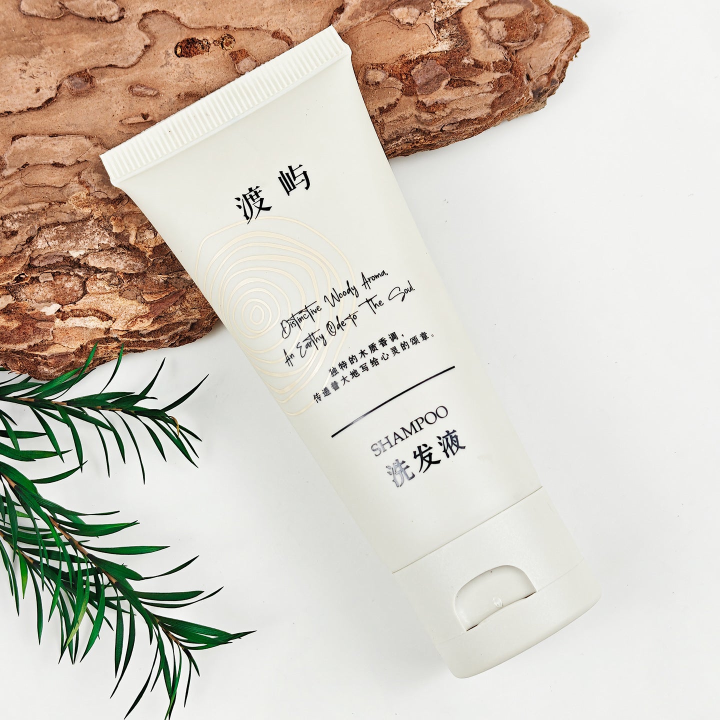 Earth Sandalwood Fragrance Shampoo High-end Hotel Disposable Bath Supplies Body Wash Household Easy-to-clean