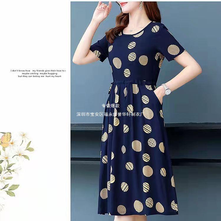 Cross-Border Summer Plus Size Short Sleeve Dress Women Printed Waist Slimming Mid-Length Elegant Dress Trendy