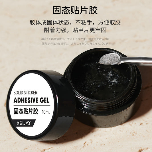 Wearable Nail Special Solid Glue Nail Patch Glue Phototherapy Function Extended Nail Patch Adhesive Long-lasting Firm Adhesive for Rhinestones