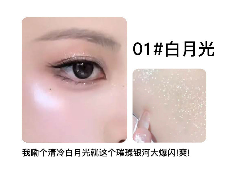 kakashow Single Color Highlighter Cream Crushed Diamond Clear Sparkling Pearl Fine Shimmer 3D Brightening Mashed Potato Blush C465