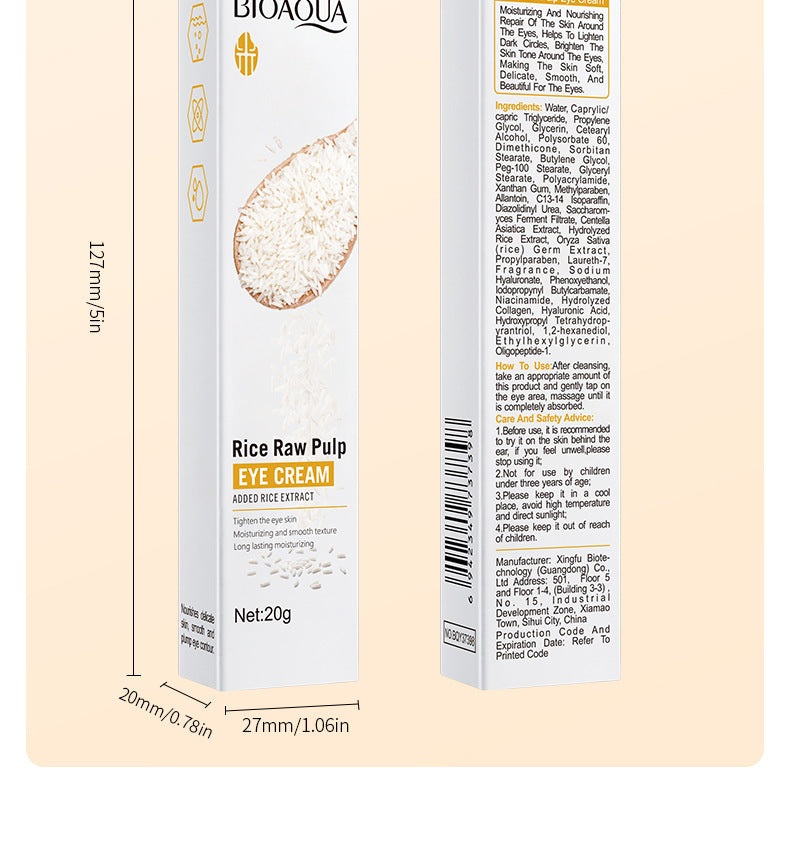 Full English Rice Skincare Set BIOAOUA Rice Puree Series Six-Piece Set Box Cross-Border Wholesale
