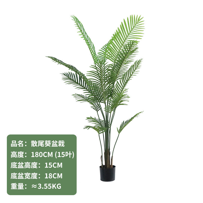 Cross-Border Nordic Large Living Room Decoration Bedroom Floor Fake Tree Bionic Traveler Banana Ficus Lyrata Potted Plant Artificial Green Plant