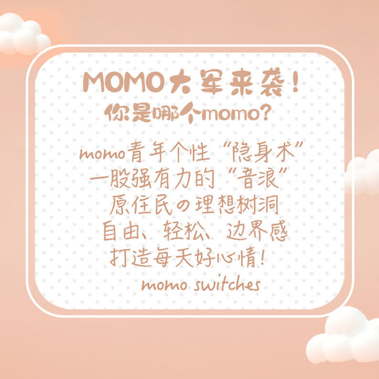 Momo Direct Axis Computer Mechanical Gaming Keyboard Cross Linear3Foot DIY Comfortable Feel Personalized Shaft Body