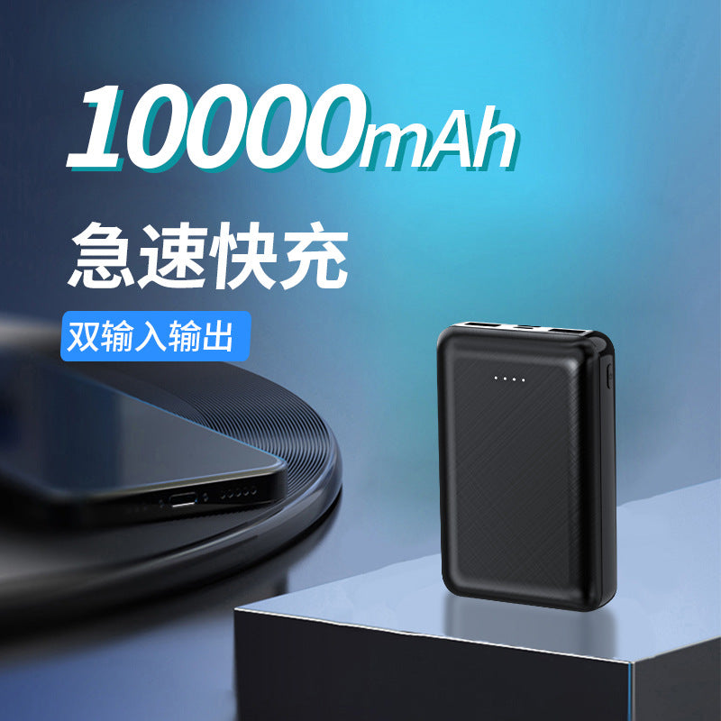Wholesale multifunctional mini power bank heating suit Customized Large Capacity Mobile Power Bank for Air Conditioning Clothing LOGO