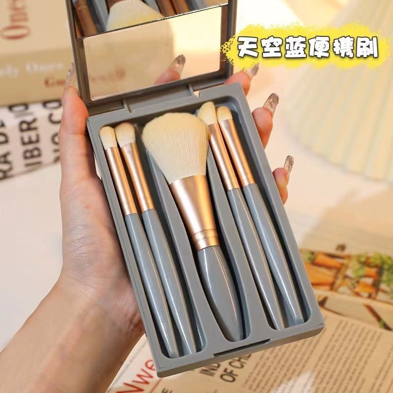 New5Mirror Box Makeup Brush Set with Window Mirror Eye Shadow Soft Bristles Affordable Portable Morandi