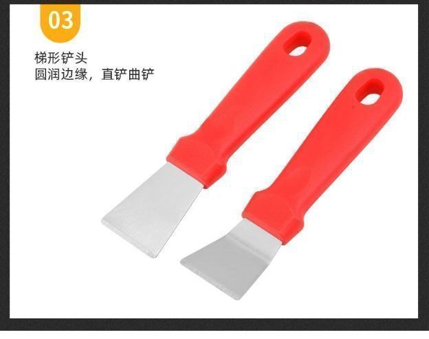 Kitchen Scraper Cleaning Spatula Stainless Steel Range Hood Vortex Scraper Ice Scraper Refrigerator Defrosting Household Cleaning Tool