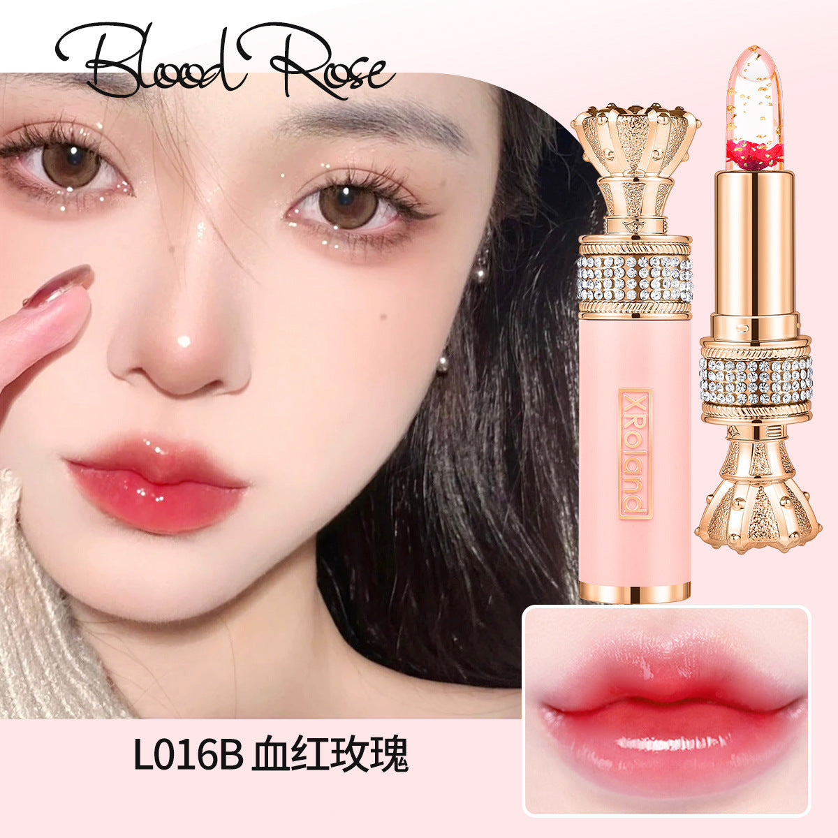 XRoland Petal Jelly Lipstick for Women, Temperature-Sensitive, TikTok Trending, Cosmetics Manufacturer Wholesale and Dropshipping L038