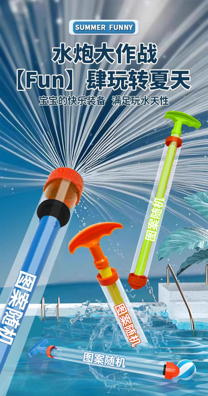 b8ca614d-9a31-4435-a437-0364a5a313ba