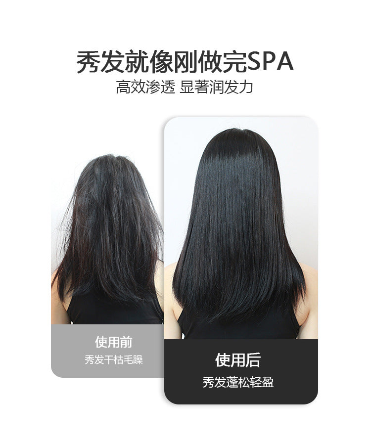 Good-looking coco Fragrant Shampoo Perfume Long-lasting Fragrance Anti-dandruff Anti-itch Oil Control Shampoo Wholesale from One Piece
