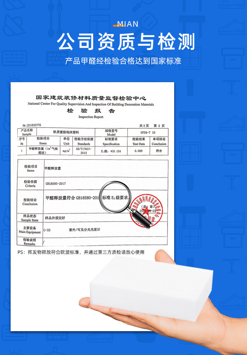 Nano Sponge Magic Eraser Kitchen Stain Removal Magical Shoe Cleaning Sponge Block Dishwashing Scouring Pad