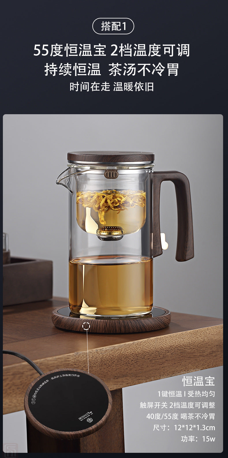 New Style Slim Waist Rodless Elegant Cup One-Click Magnetic Filter Glass Teapot Automatic Tea-Water Separation Tea Cup