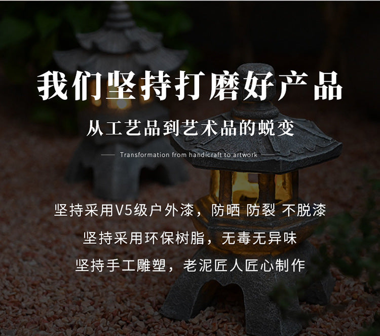 Chinese Antique Style Palace Lantern Solar Outdoor Courtyard Decoration Ornament Garden Villa Balcony Floor Landscape Lamp