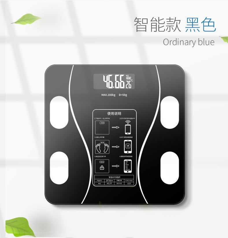 Home Rechargeable Body Weight Scale Body Fat Scale Adult Gradient Body Scale Precision Health Scale Electronic Scale with Printing Function LOGO