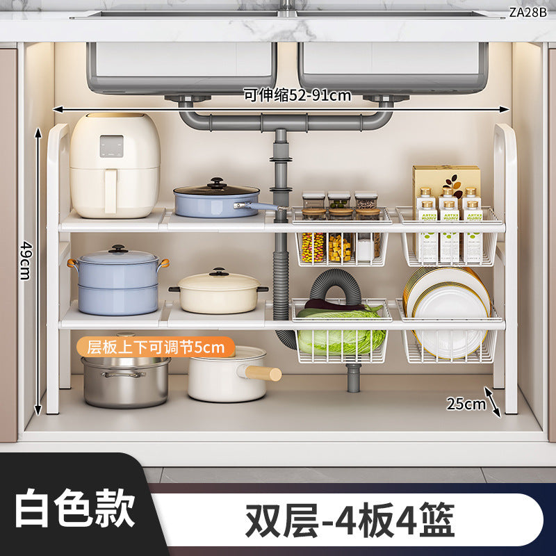 Under Sink Storage Rack Organizer Bathroom Cabinet Under Washbasin Kitchen Cabinet Inner Layered Bathroom Organizer Shelf