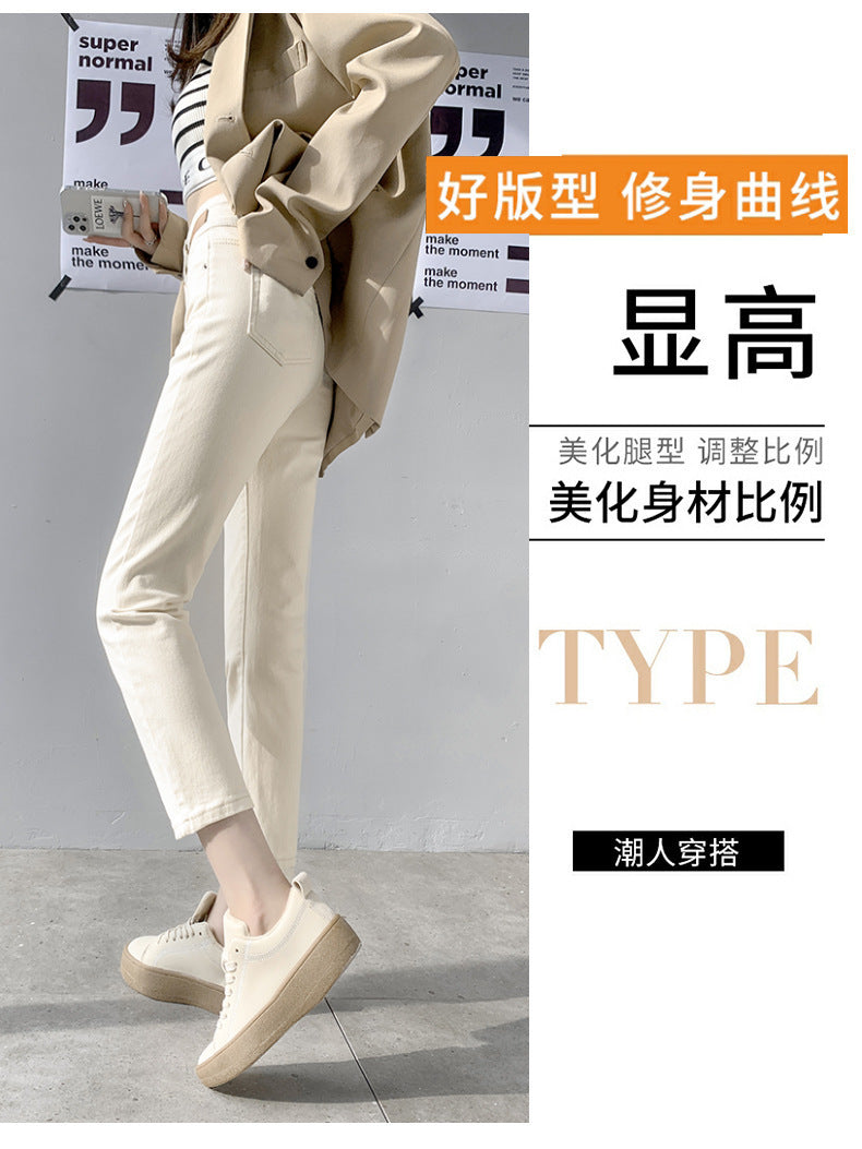 High Waist Gray Small Straight Jeans Women's Spring Clothes2025New Year's Slimming Asymmetric Cigarette Pants Nine-Tenths Length for Petite Figures