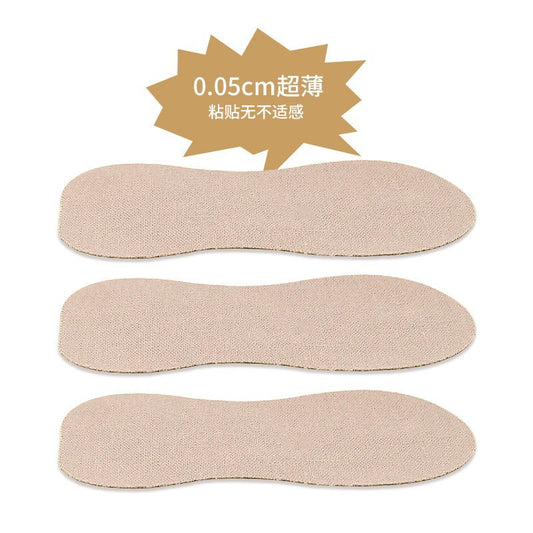 In summer, when it's hot and sweaty, men and women can use underarm sweat-absorbing patches, anti-perspirant patches, and foot sweat-absorbing invisible patches to prevent wet marks
