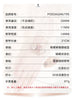 5d1cb2e0-f1d7-4c83-b80c-ce9933160a97