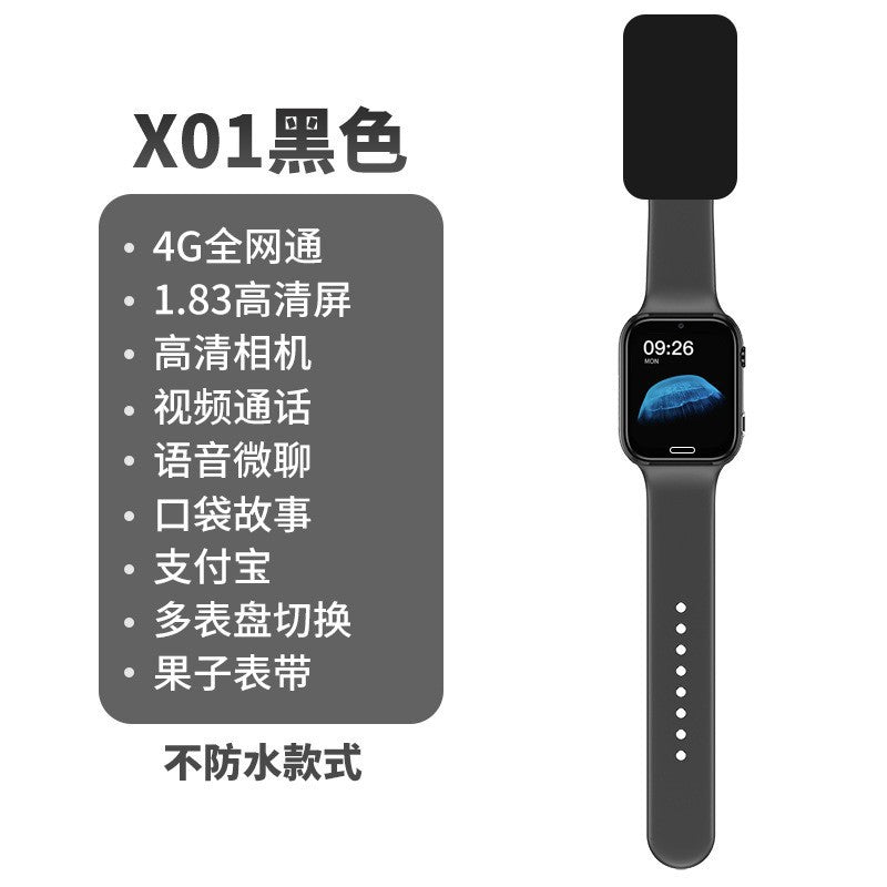 Children's Smart Watch Elementary School Student Genius Positioning4G Full Netcom Children's Phone Watch Amazon Cross-Border Exclusive
