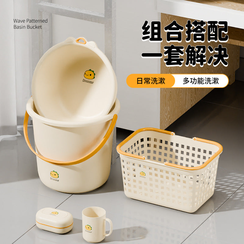 Thickened Water Bucket Household Plastic Bucket Small Bucket with Basin Bucket Student Dormitory Laundry Bucket Bath Large Handheld Bucket