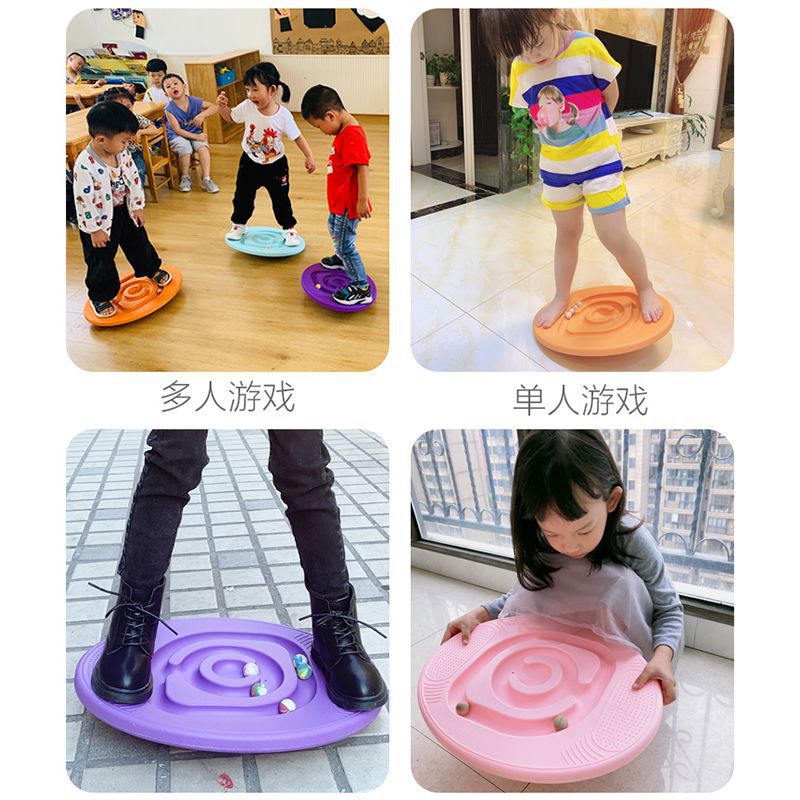 Children's Sensory Training Equipment Balance Board Home Seesaw Kindergarten Vestibular Exercise Balancer Outdoor Toy