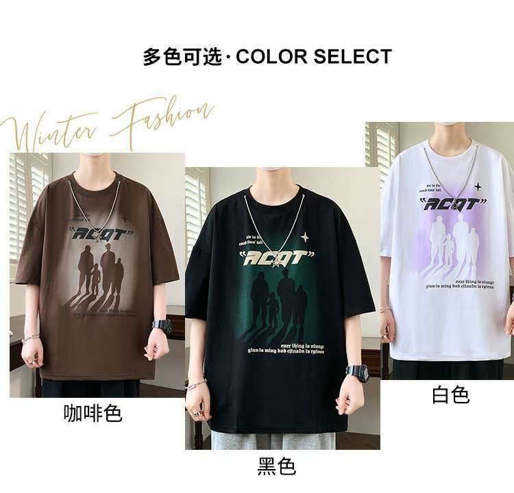 2025Summer New Men's Youth Casual Stylish Trendy Loose Short Sleeve T Shirt Gradient Color for Middle and High School Students