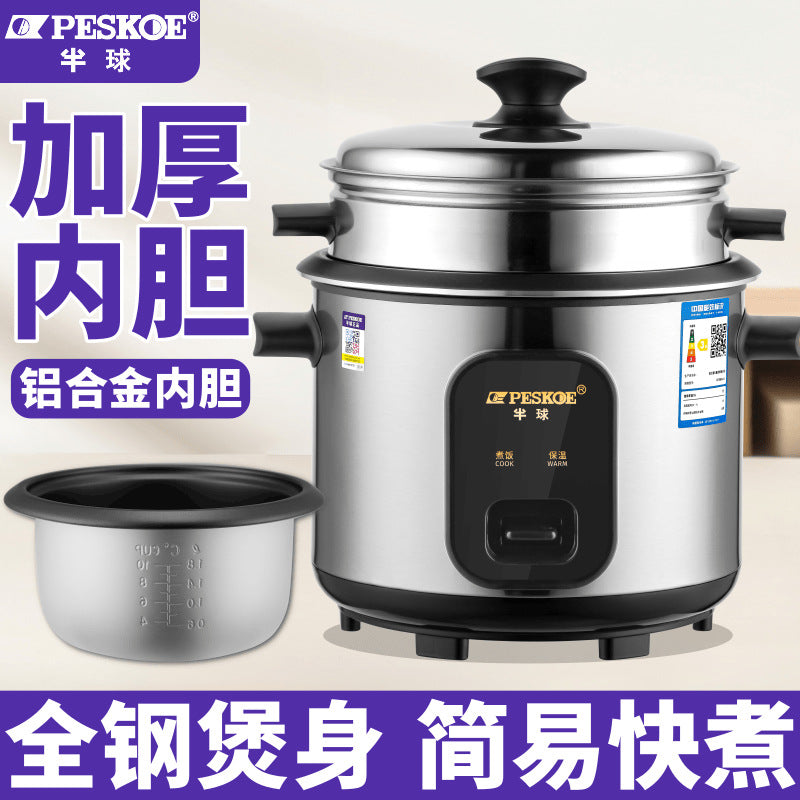 Positive Hemisphere Rice Cooker304Stainless Steel Inner Tank Without Coating for Household Use1.5L-6L Old-Fashioned1-10Steam and Cook Rice Cooker
