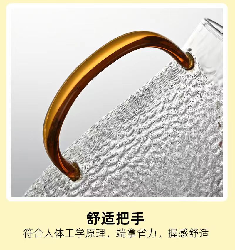 Cold Water Pitcher Glass High Temperature Resistant Household Cold Water Pitcher Set Large Capacity Tea Pitcher Cold Water Cup Juice Pitcher