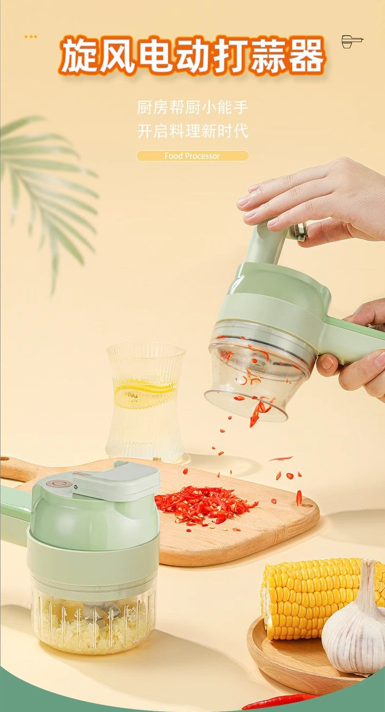 Multifunctional Vegetable Chopper for Chopping Chili Rings, Scallion, Ginger, Garlic Slices, Electric Garlic Masher