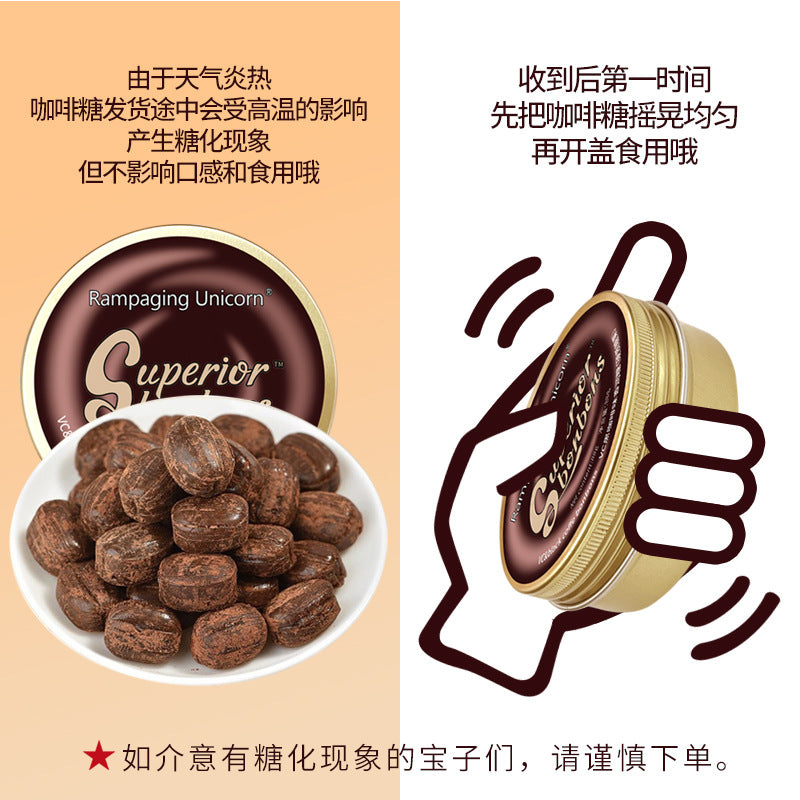 Genuine Goods in Stock VC Iced Coffee Candy Rich Fragrance Silky Smooth Throat Relief88g Sweet Alcohol Thick Cool Refreshing Shake Fast Same Style Wholesale