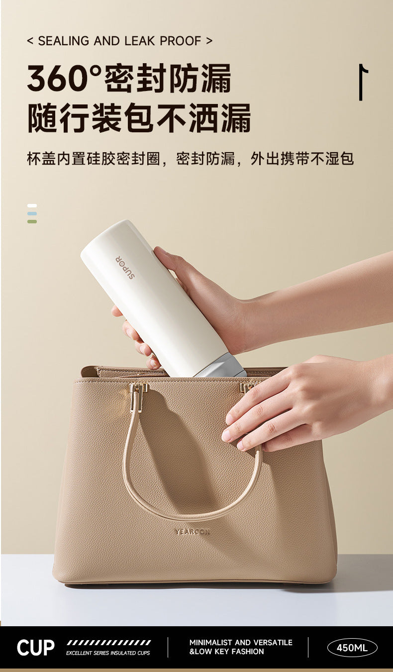 Supor Insulated Cup Outdoor Portable for Men and Women with Handle Ring Fresh and Simple316Stainless Steel Source Manufacturer