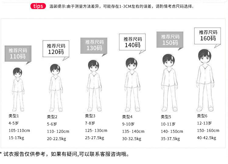 Children's Clothing Wholesale Girls' Jeans Spring and Autumn New Style Medium and Large Children's Slim Pants Baby Casual Girls' Flared Long Pants