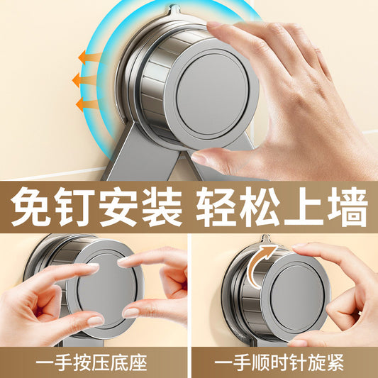 Suction Cup Wall-Mounted Pot Lid Holder Wall No-Drill Cutting Board Rack Storage Kitchen Organizer Pot Lid Organizer