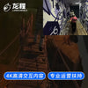 9ee18666-cd00-415c-b046-fca455d1f4e2