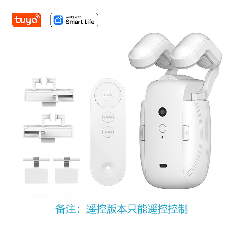 Electric Curtain Motor Smart Home Curtain Assistant Tuya Mobile Remote Control Automatic Smart Curtain Companion