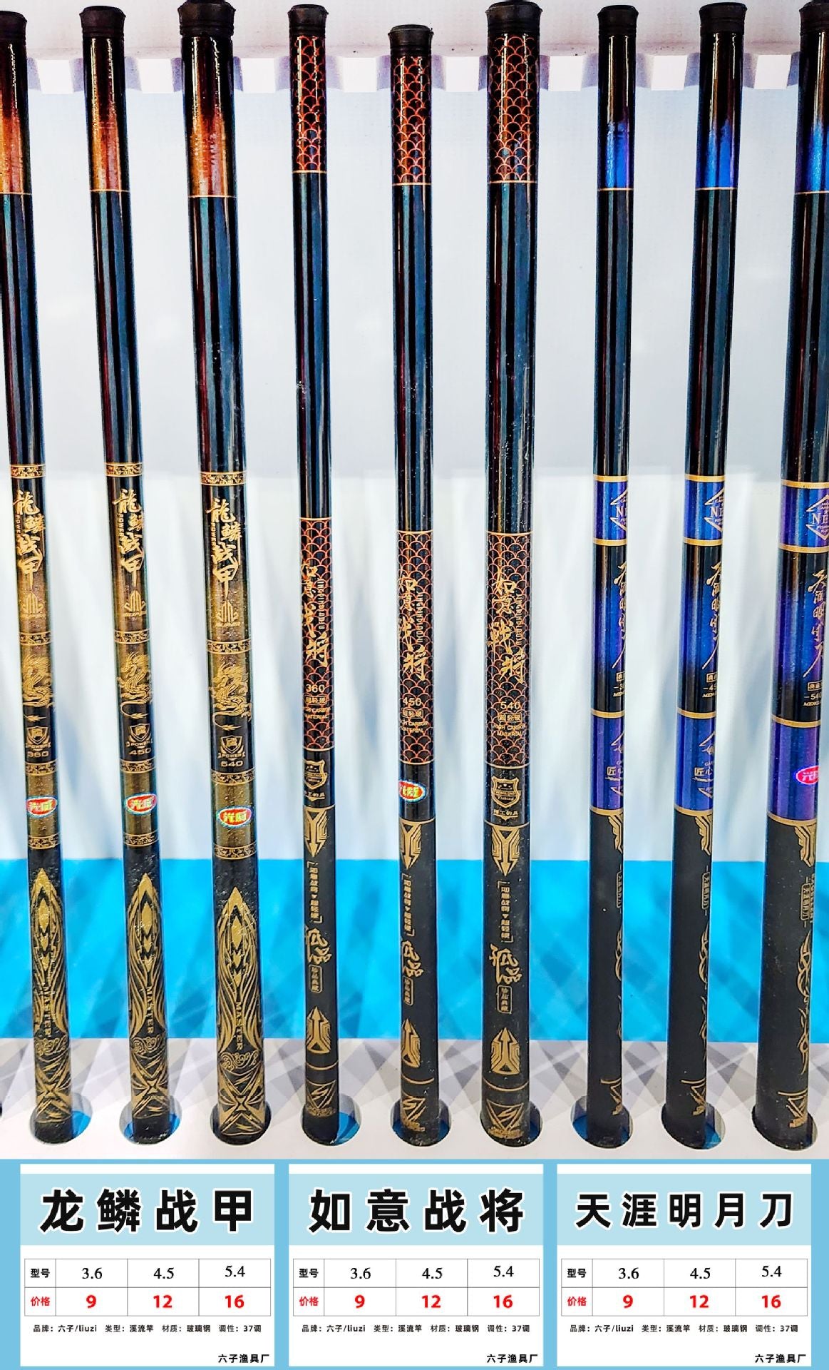 Cheap Fiberglass Hand Rod Wholesale Six Fishing Gear Fishing Rod Hand Rod Fishing Rod Set Fishing Gear Stream Rod Fishing Rod