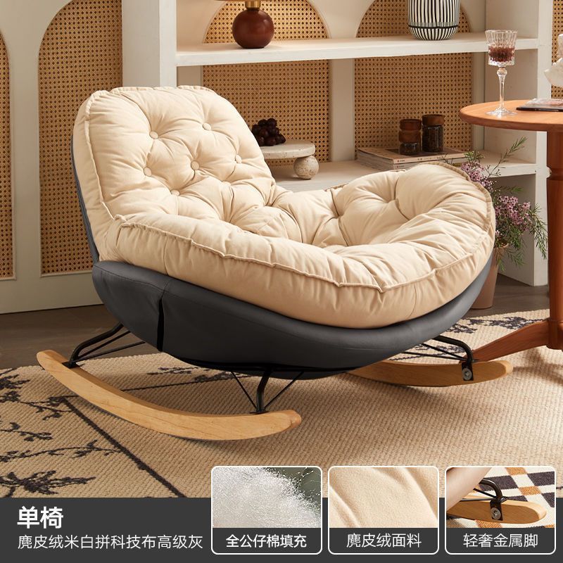 Rocking Recliner Lazy Sofa Luxury Penguin Rocking Chair Leisure Chair Living Room Bedroom Home Designer Lazy Chair