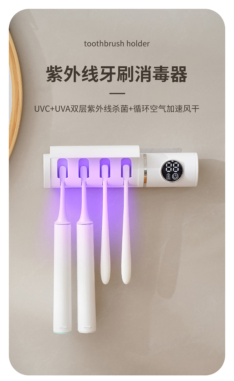 Smart Disinfection and Drying Toothbrush Holder Bathroom Wall-Mounted No-Drill Ultraviolet Sterilizer Drying Toothbrush Holder