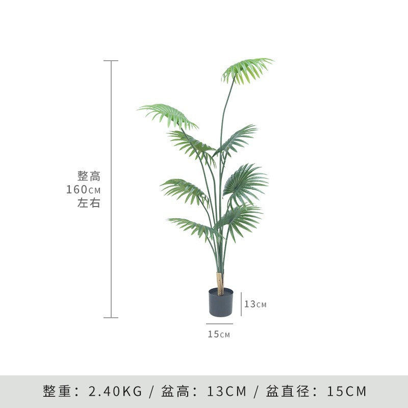 Cross-Border Nordic Large Living Room Decoration Bedroom Floor Fake Tree Bionic Traveler Banana Ficus Lyrata Potted Plant Artificial Green Plant