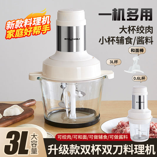 Meat Grinder Household Multifunctional Fully Automatic Electric Mixer Garlic Paste Grinder Food Processor Commercial Use
