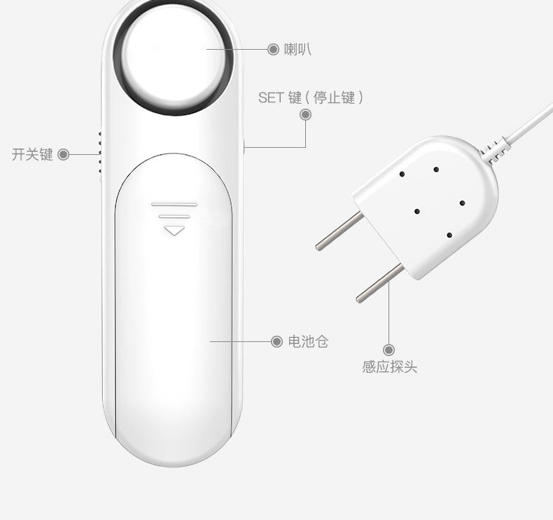 Kerui Water Immersion Alarm Home Smart Home Full Water Leak Detection Alarm Factory Direct Sale Water Immersion Detection