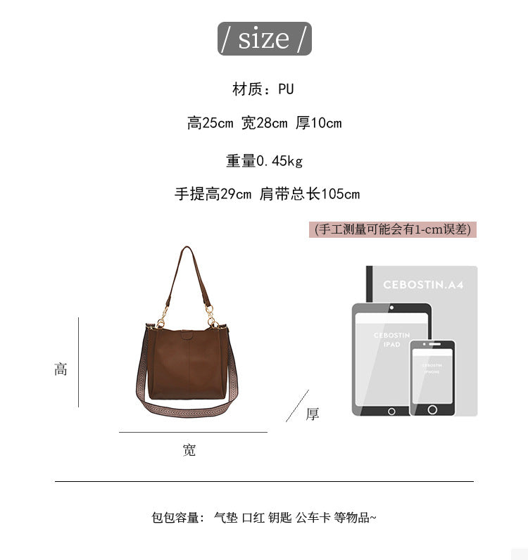 Women's two-piece large capacity bag set2024New Fashion Commuting Handbag Simple Casual Shoulder Tote Bag for Women